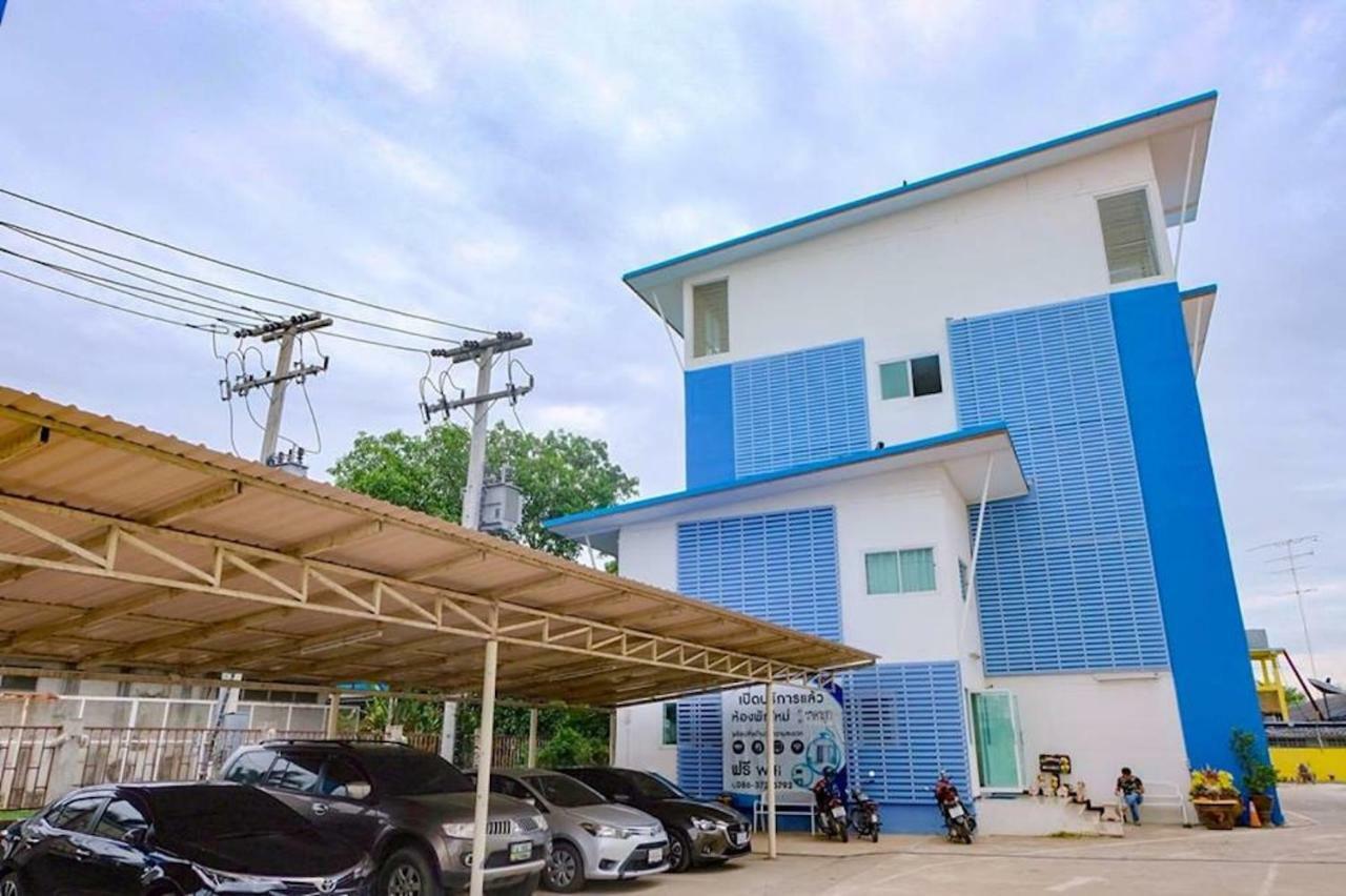 郁金香之地酒店 Ratchaburi 外观 照片