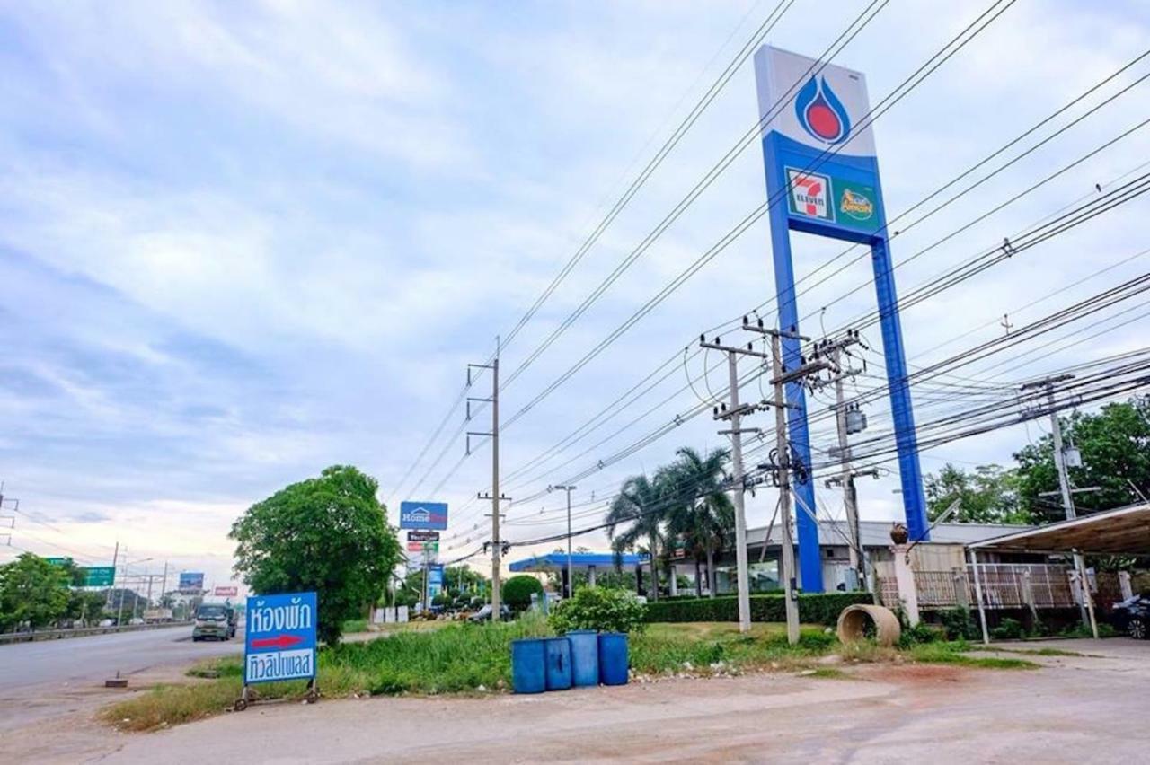 郁金香之地酒店 Ratchaburi 外观 照片
